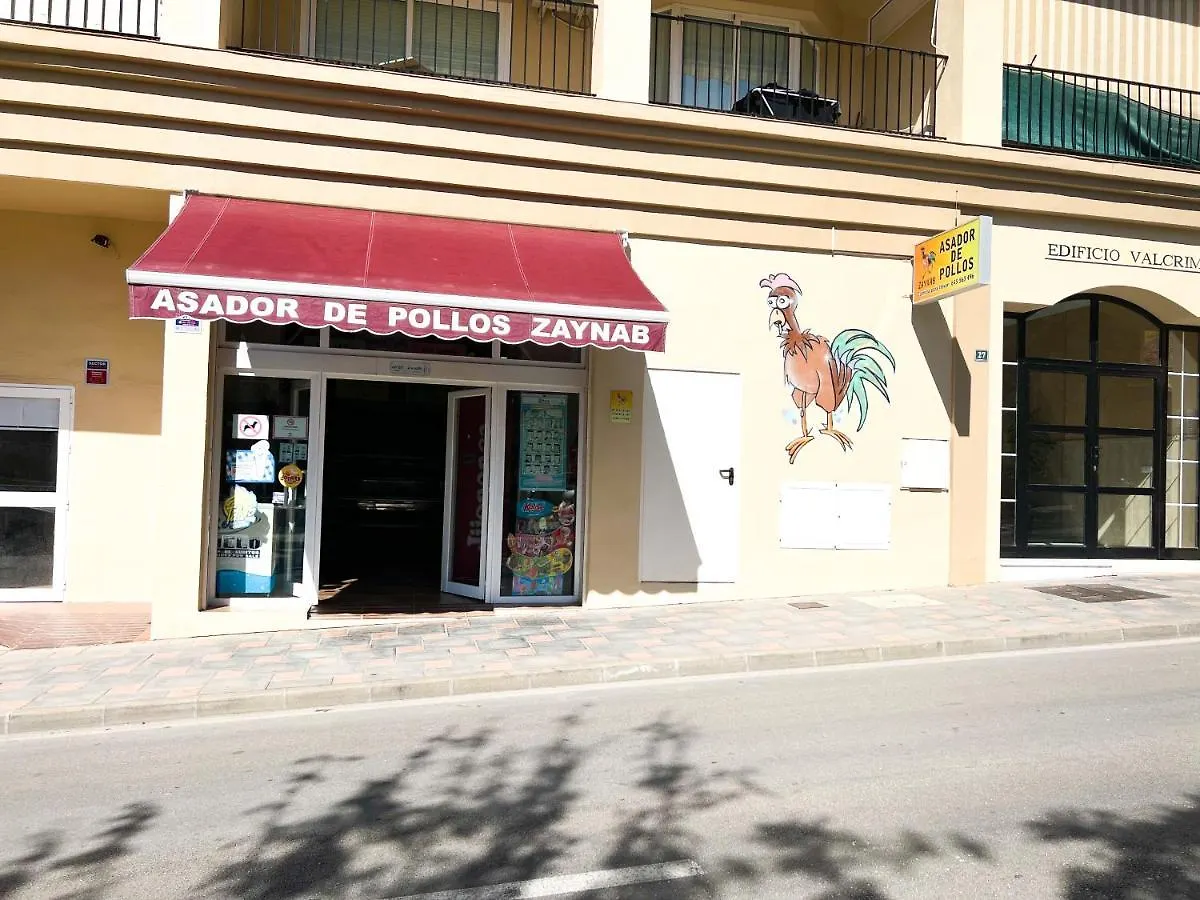 Apartamento A 900 M De La Playa Y Con Vistas Al Mar En Fuengirola